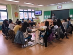 광주월산초등학교 생명존중교육