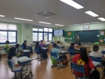 광주월산초등학교 5~6학년 생명존중교육...